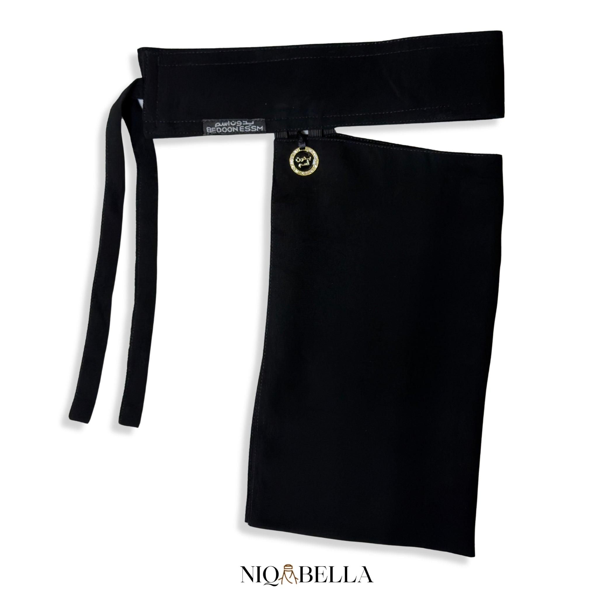 Circle Bedoon Essm Charm Medium Saudi Niqab (Silver)