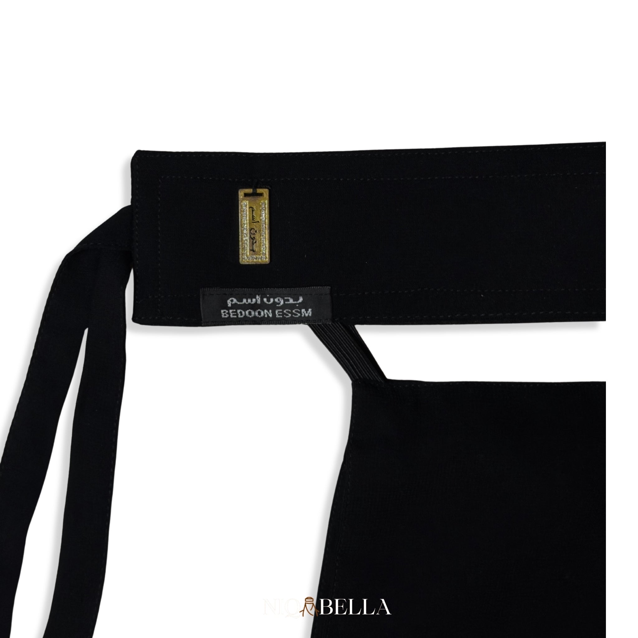 Bedoon Essm Charm Medium Saudi Niqab